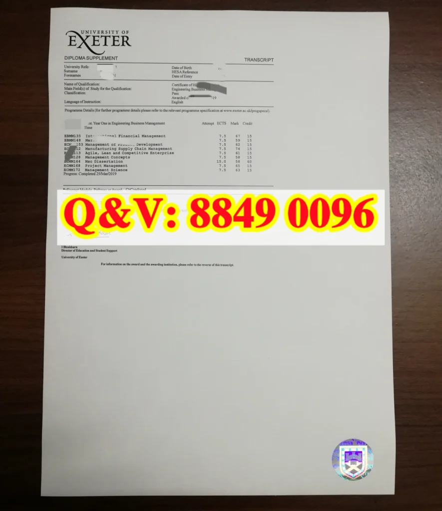 完整解读埃克塞特大学硕士成绩单版式、ECTS 学分换算规则、Diploma Supplement 文凭补充文件作用，梳理英国硕士留服认证硬性材料清单，科普英国海牙公证规则、学籍对公核验与成绩单补办路径，适合工程类留学生、基建行业从业者、工程管理考博人群参考。
