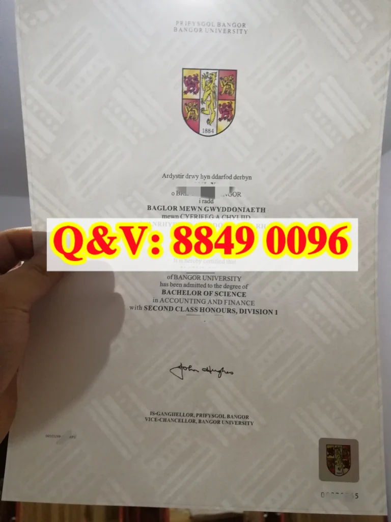 英国班戈大学文凭毕业证，Bangor University degree，英国班戈大学毕业证防伪
