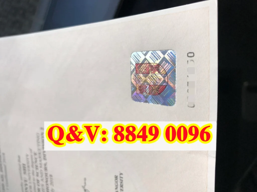 英国班戈大学毕业证防伪