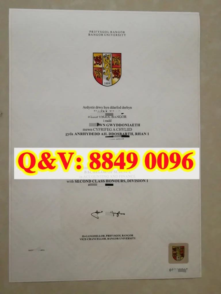 实拍英国班戈大学文凭毕业证，Bangor University degree，英国班戈大学毕业样本