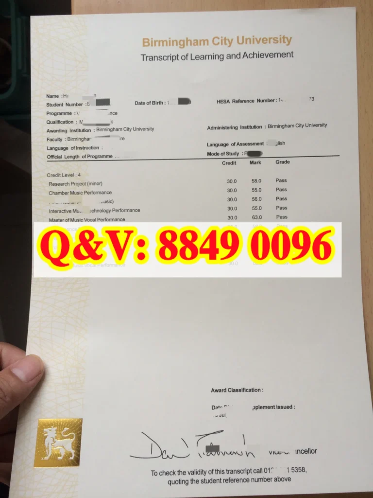 实拍皇家伯明翰音乐学院成绩单,Royal Birmingham Conservatoire transcript