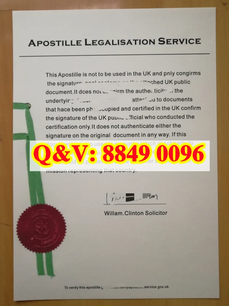 英国 Apostille 说明文件,海牙认证正本与配套说明区别,英国文书领事认证,海牙公约国内使用规则