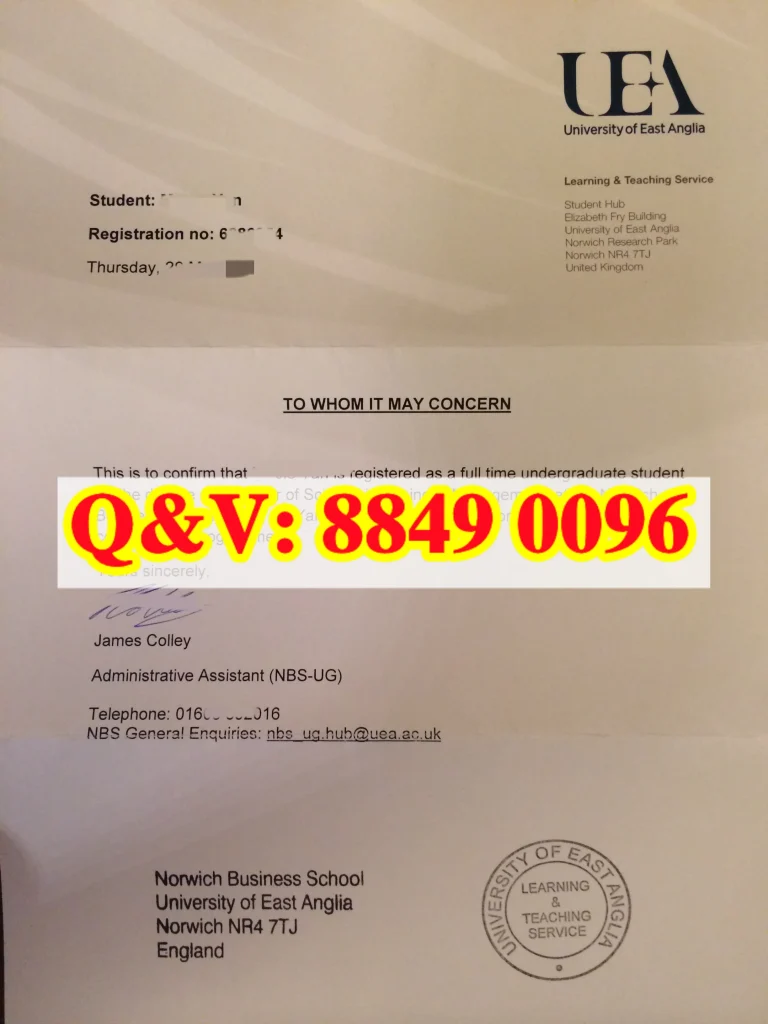 东英吉利大学在读证明完整解析｜University of East Anglia Student‑Status‑Certificate（images 1）