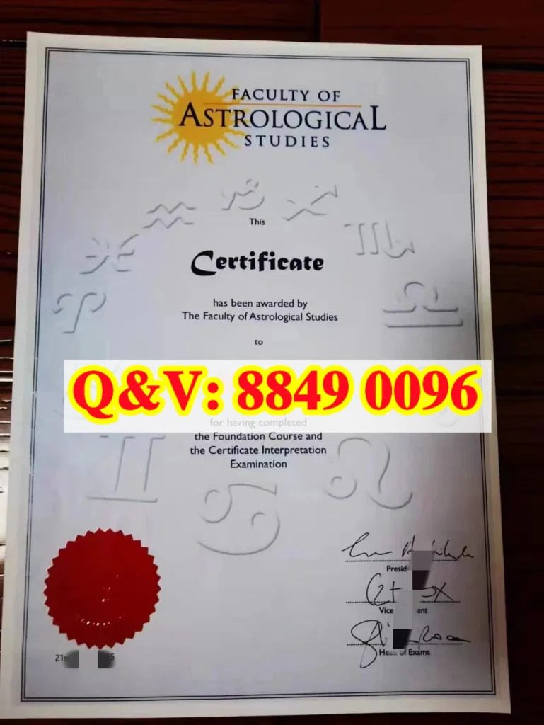 Faculty of Astrological Studies 证书,英国占星研究会证书,国际占星入门资格证