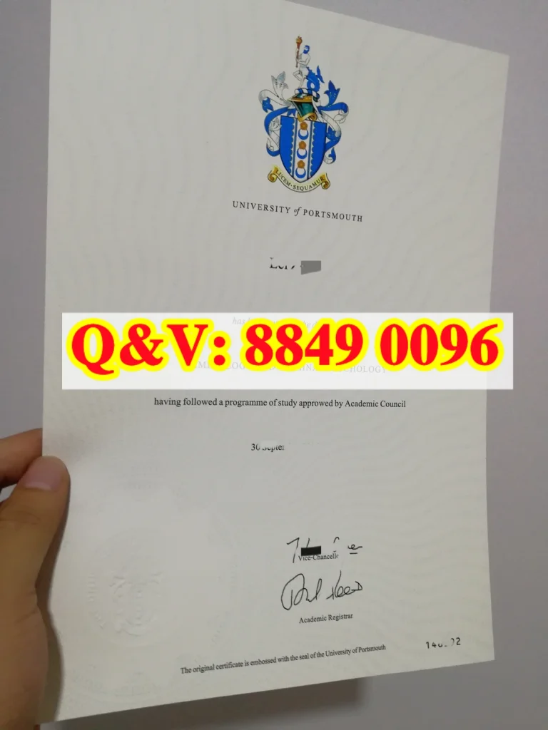 英国普利茅斯大学毕业证学位证模版|University of Plymouth degree(images 1)