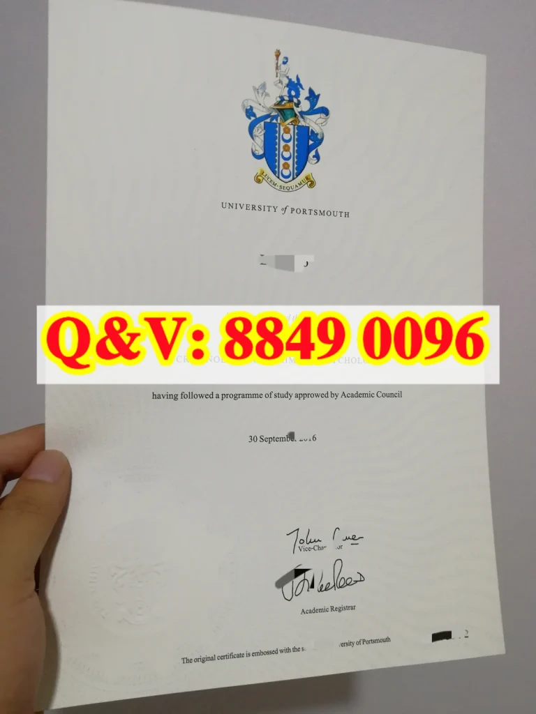 英国普利茅斯大学毕业证学位证模版|University of Plymouth degree(images 2)