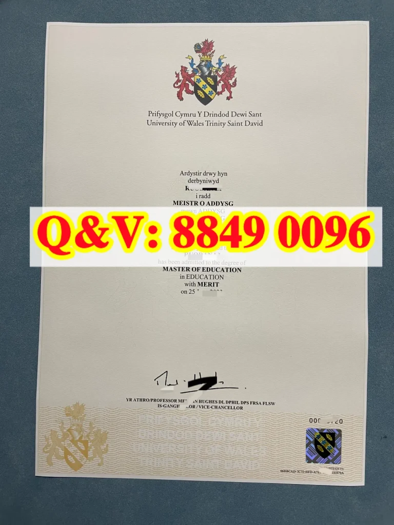 英国威尔士三一圣大卫大学毕业证成绩单|英国大学毕业证全流程权威指南(images 1)