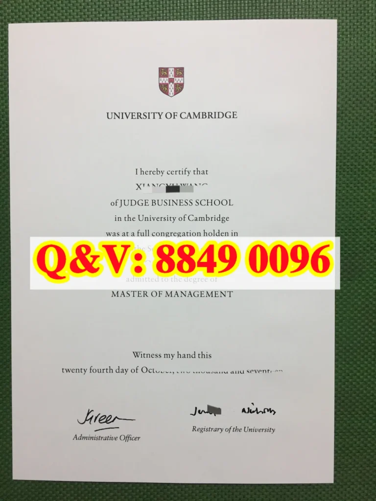 剑桥大学学历毕业证，剑桥大学毕业证模版