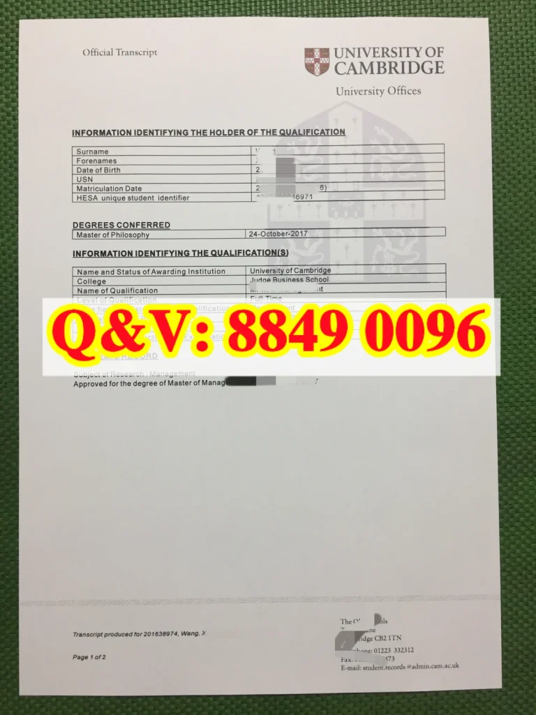 英国剑桥大学成绩单样本,University of Cambridge Official Academic Transcript