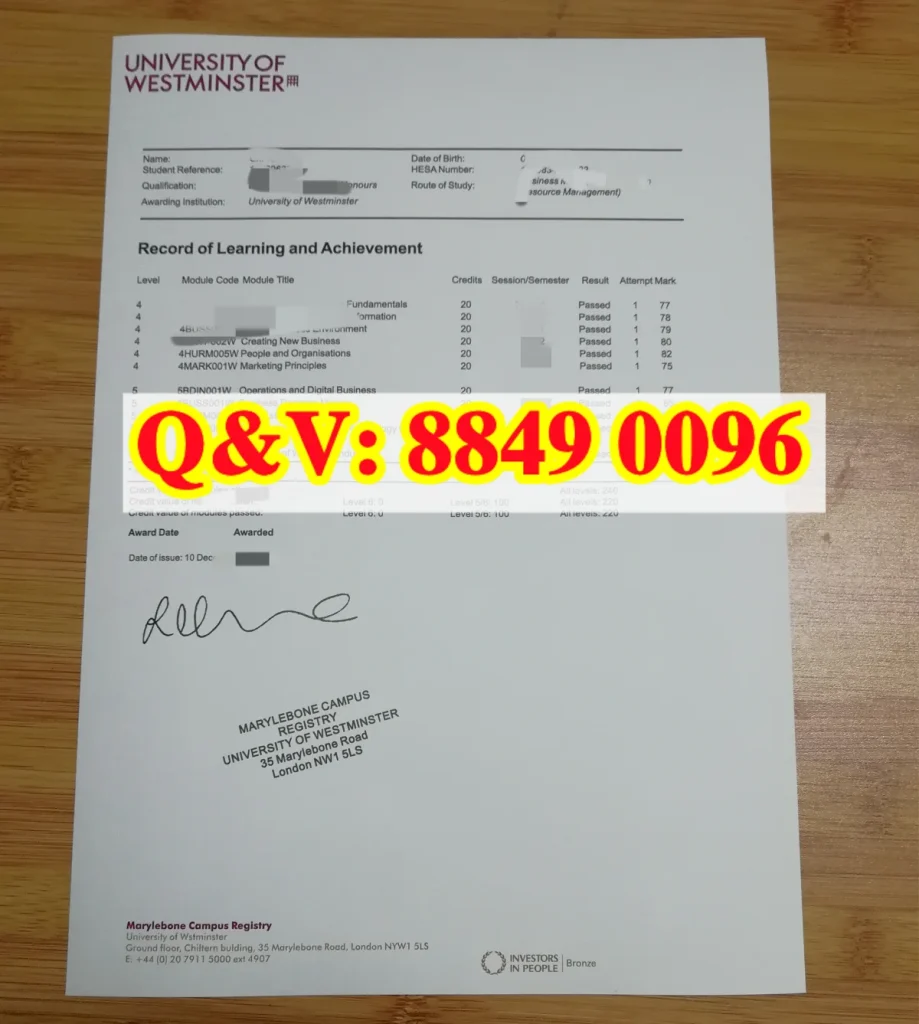实拍英国威斯敏斯特大学成绩单,University of Westminster transcript