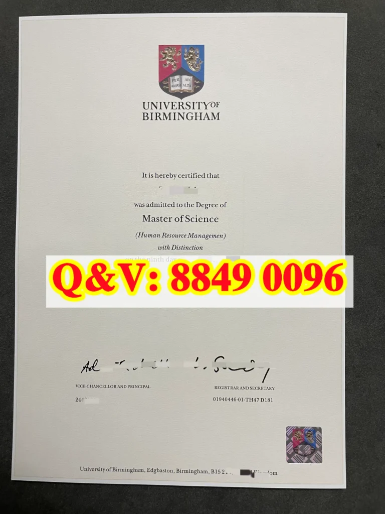 伯明翰大学人力资源管理理学硕士学位证书,伯明翰大学硕士学位证书,伯明翰大学硕士毕业证成绩单