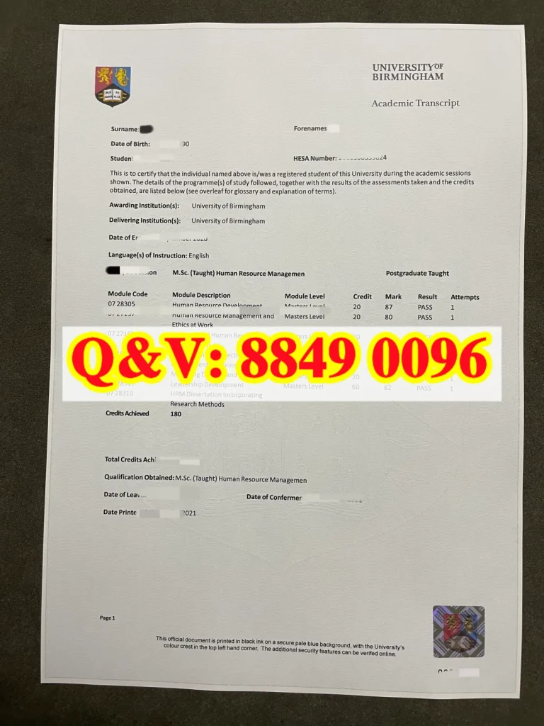 伯明翰大学硕士成绩单,人力资源管理硕士成绩单,英国硕士 Distinction 成绩,英国留学成绩单留服认证