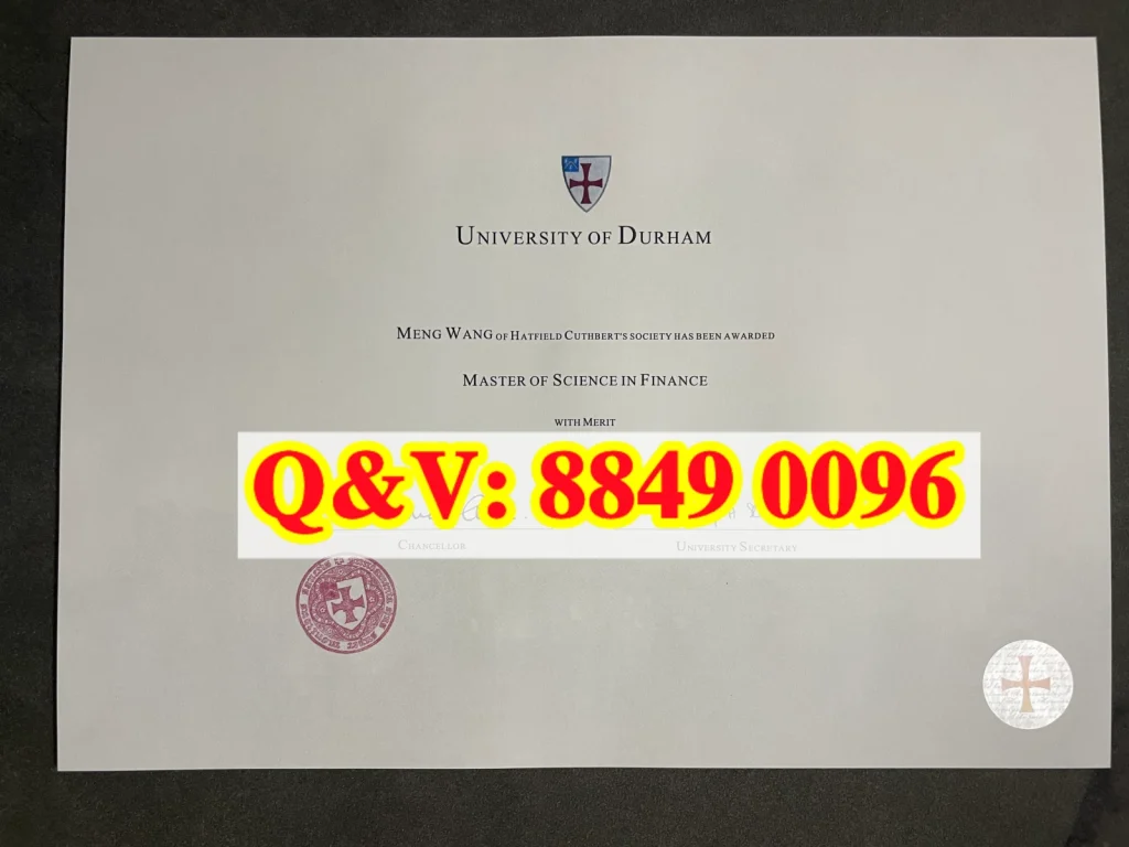 杜伦大学金融学硕士,Durham MSc Finance, 英国 Merit 硕士等次