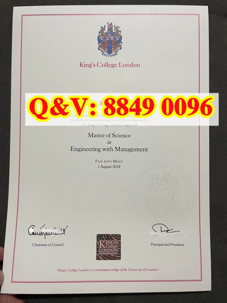 伦敦国王学院硕士毕业证，KCL 工程与管理留服认证，英国硕士 Merit 含金量，工程留学生落户，G5 工科硕士学历认证