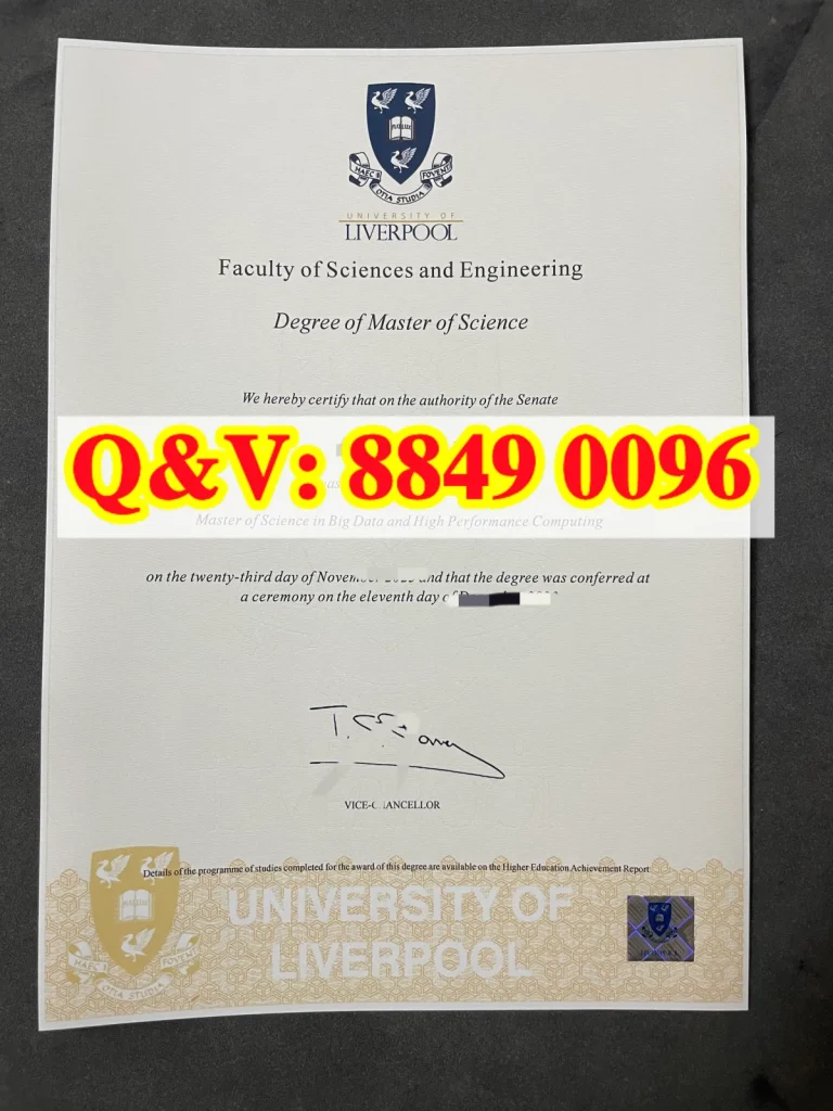 利物浦大学大数据与高性能计算硕士毕业证原件