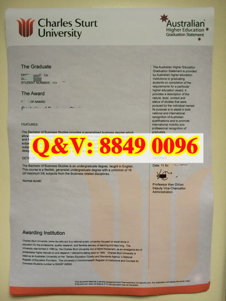 澳洲查尔斯特大学毕业声明文书,查尔斯特大学AQF学历框架毕业声明文书