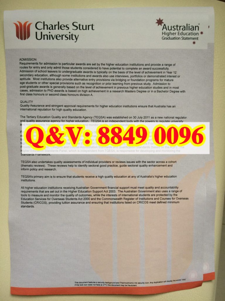 查尔斯特大学澳洲入学标准与教学质量说明文书完整解析|Charles Sturt University Admission‑Quality Graduation‑Statement