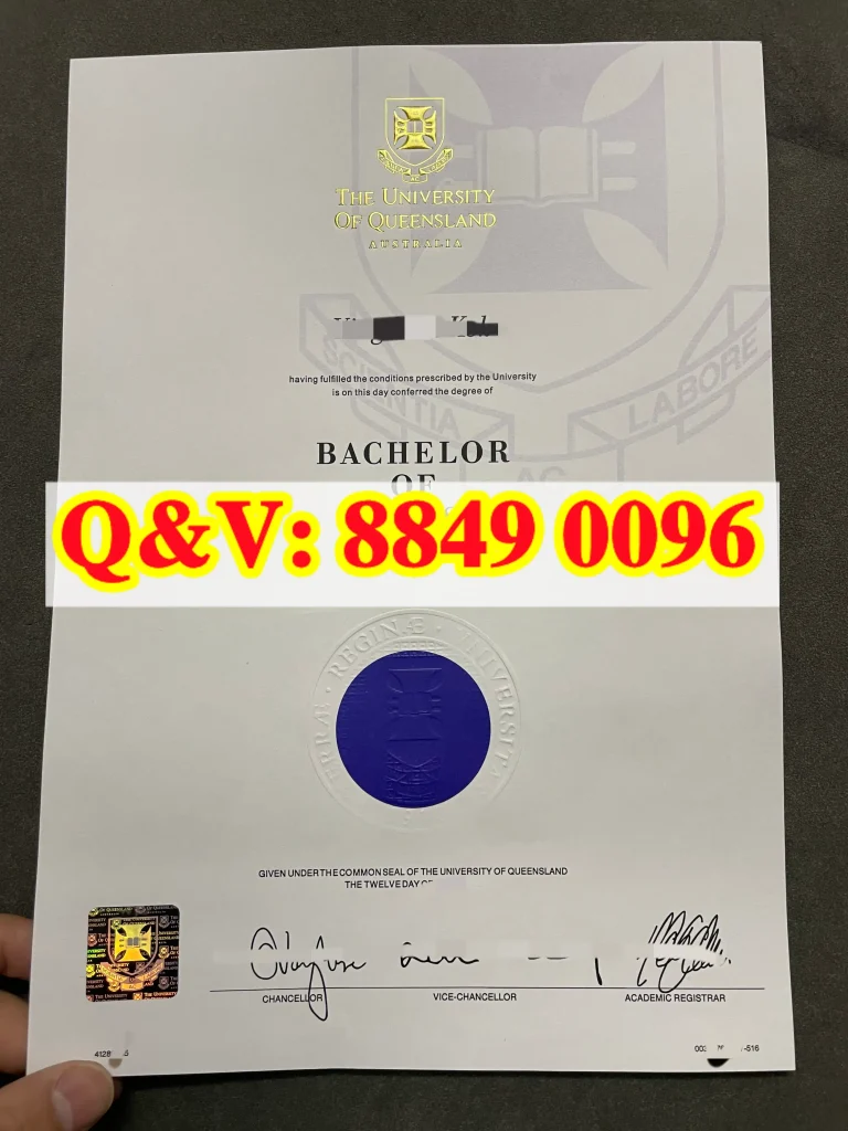 昆士兰大学毕业证文凭Diploma from The University of Queensland,昆士兰大学学位证书