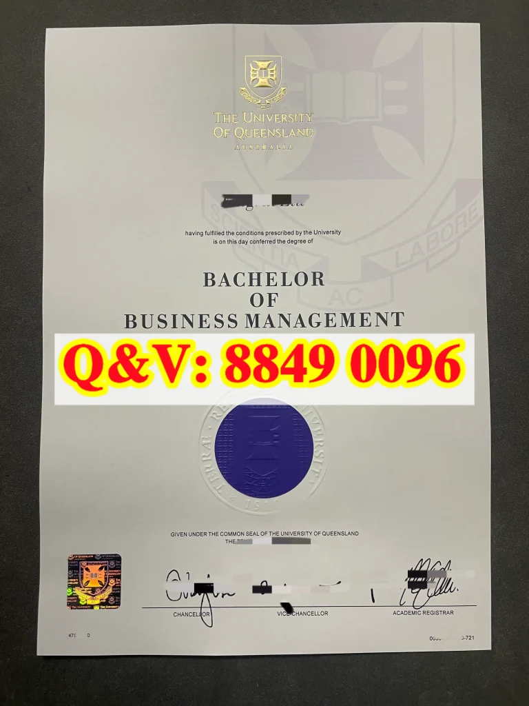 昆士兰大学本科毕业证文凭Diploma from The University of Queensland,昆士兰大学学士学位证书