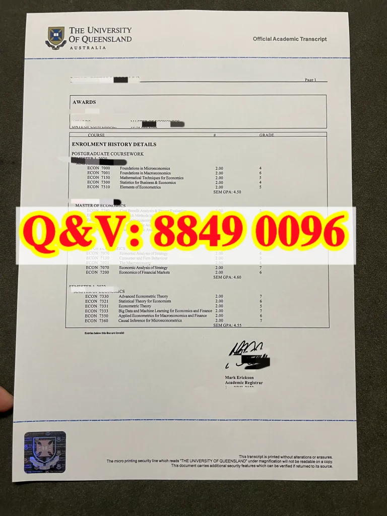 实拍昆士兰大学成绩单,University of Queensland transcript