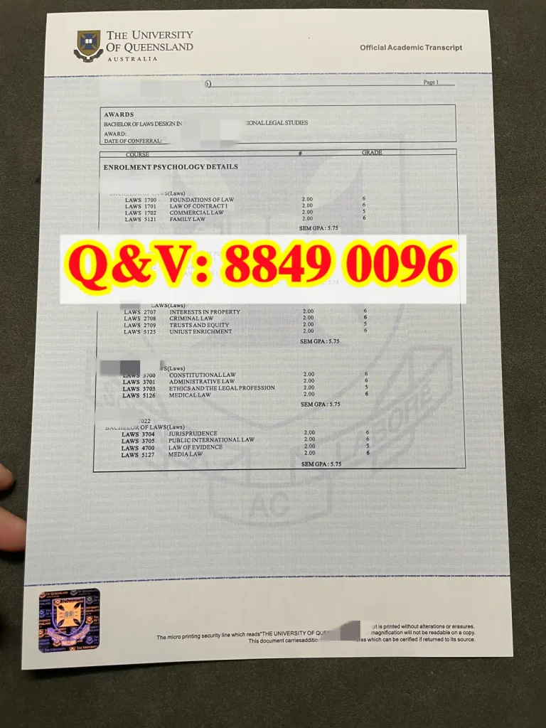 昆士兰大学成绩单样本,University of Queensland transcript