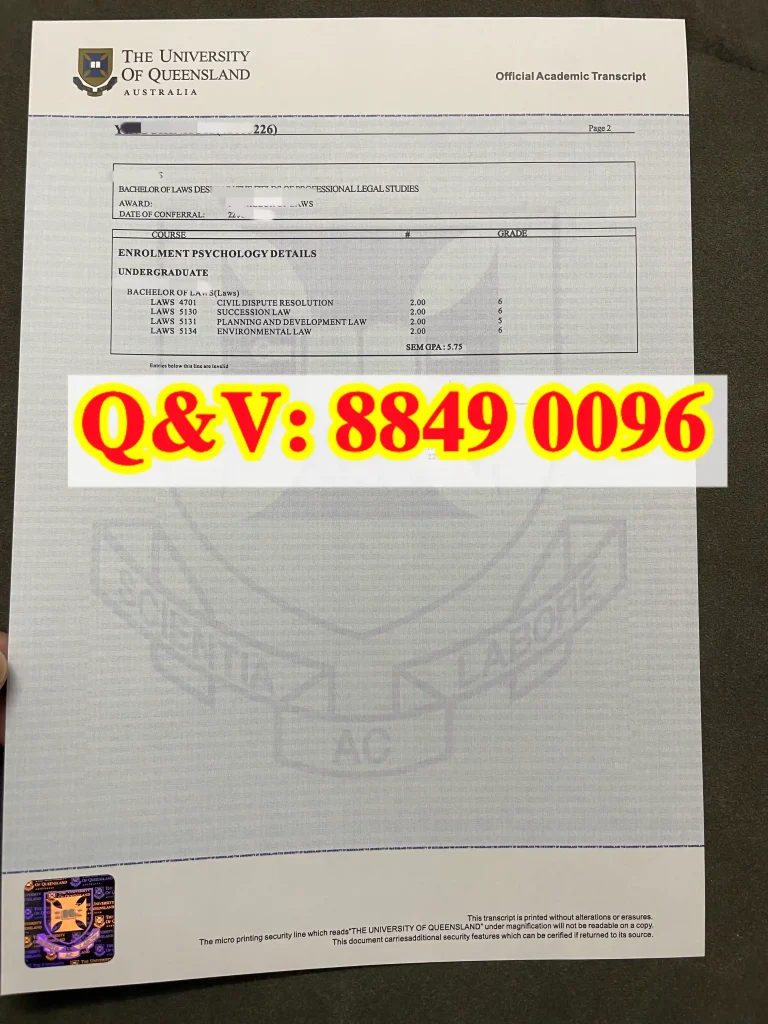 昆士兰大学成绩单模版本,University of Queensland transcript