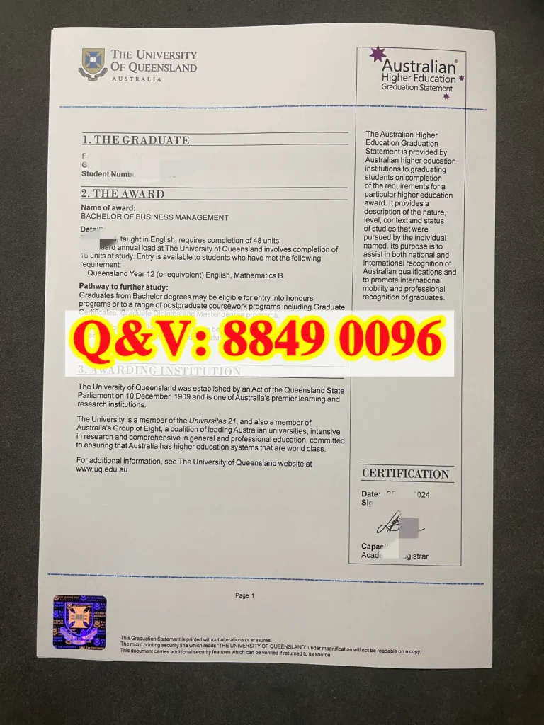 昆士兰大学毕业声明全套完整解析|The University of Queensland Full Graduation‑Statement(images 1)