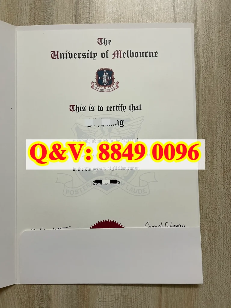 墨尔本大学毕业证外壳,墨尔本大学证书封套,墨尔本大学原版毕业证收纳外壳