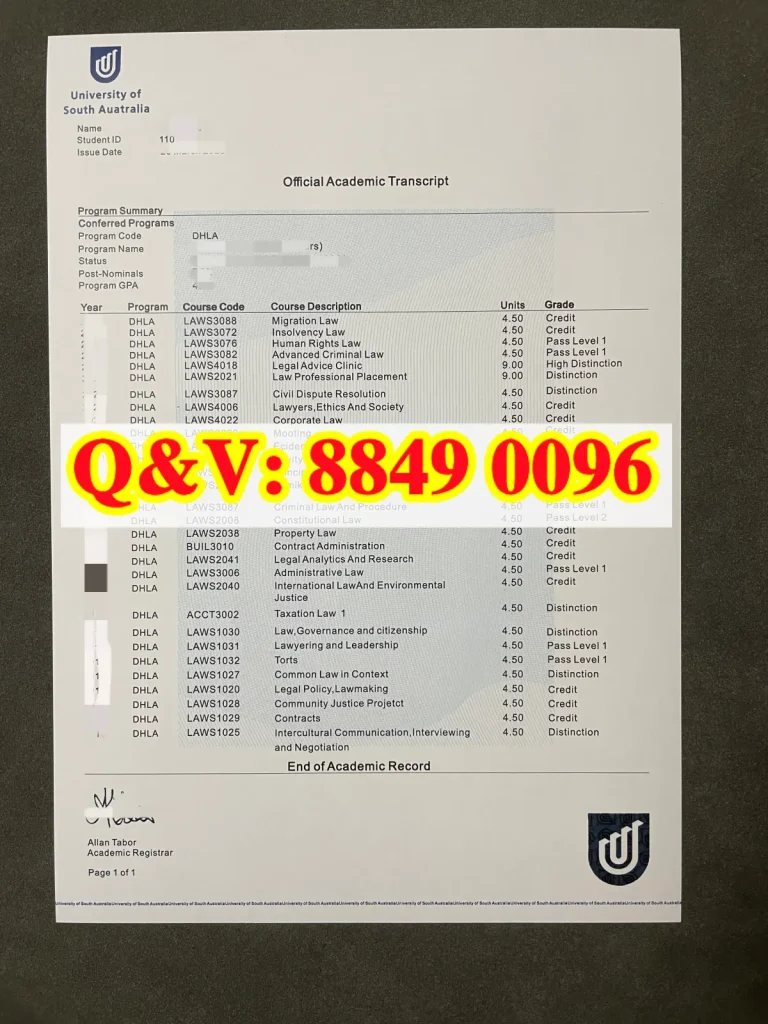 实拍澳大利亚南澳大学成绩单University of South Australia transcript
