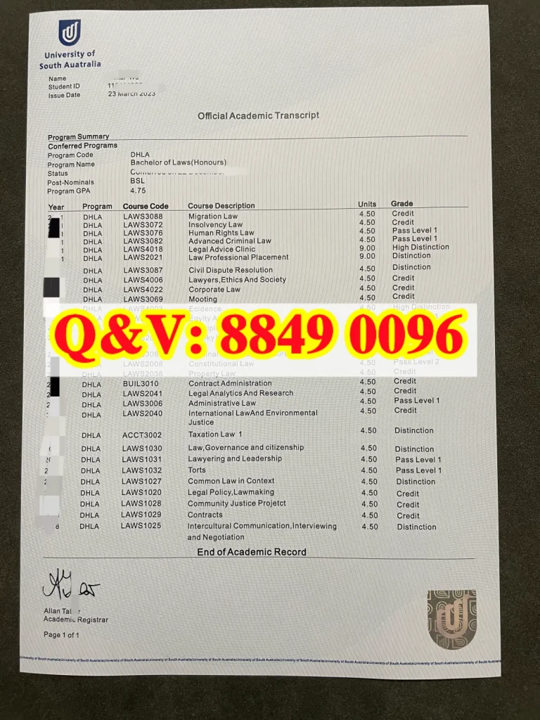 澳大利亚南澳大学成绩单University of South Australia transcript