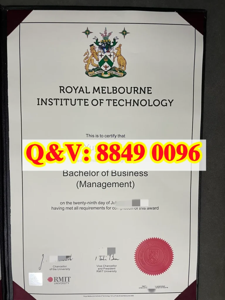 RMIT 毕业证外壳,皇家墨尔本理工大学证书封套,Rmit‑University 毕业外包装,澳洲高校毕业证配件