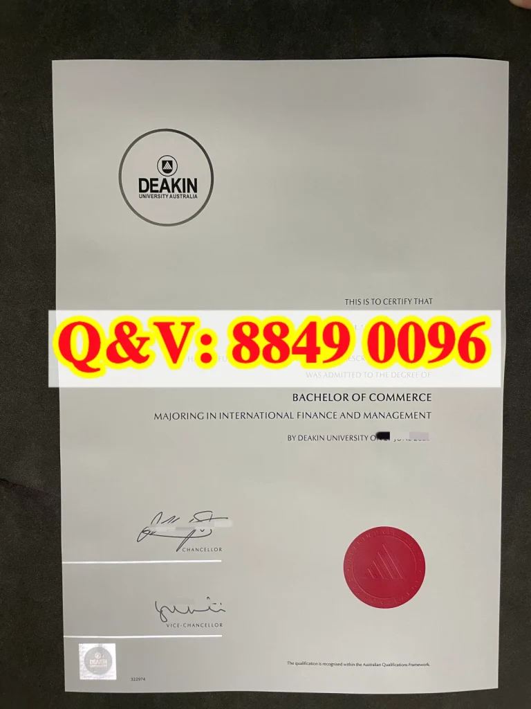 澳大利亚迪肯大学毕业证，Deakin University diploma