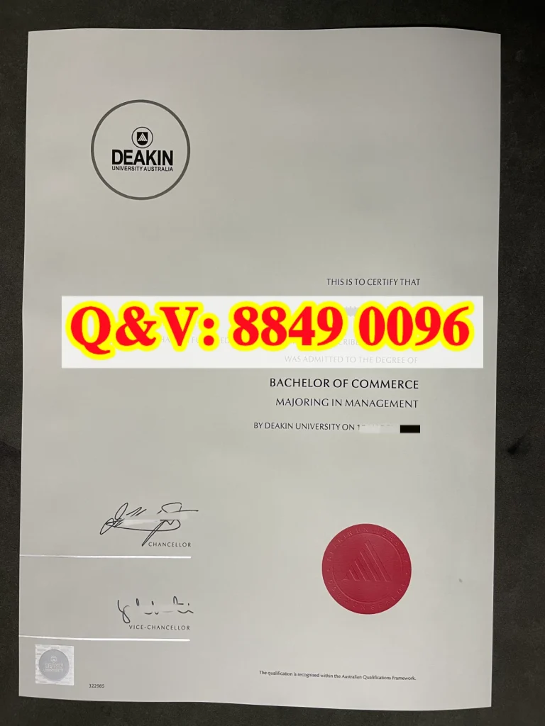 迪肯大学学士学位证书