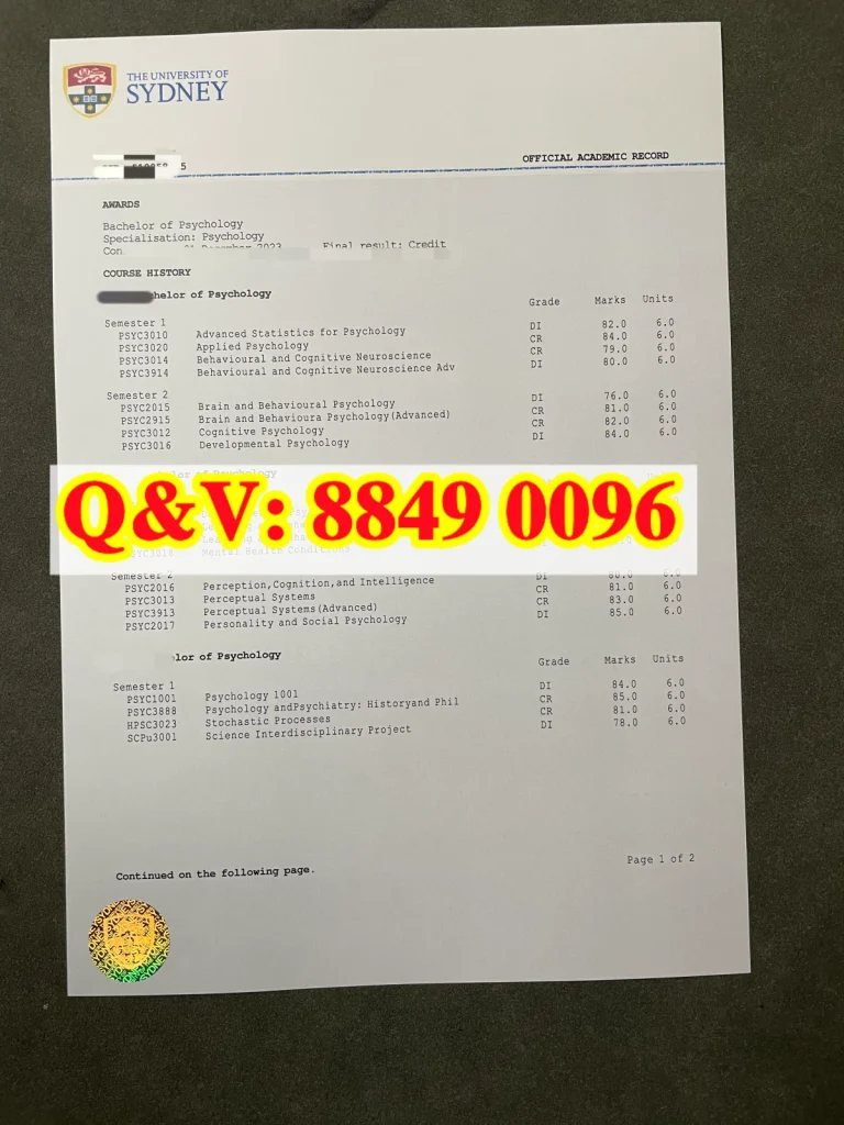 澳洲USYD大学成绩单办理,University of Sydney transcript澳洲悉尼大学成绩单补办