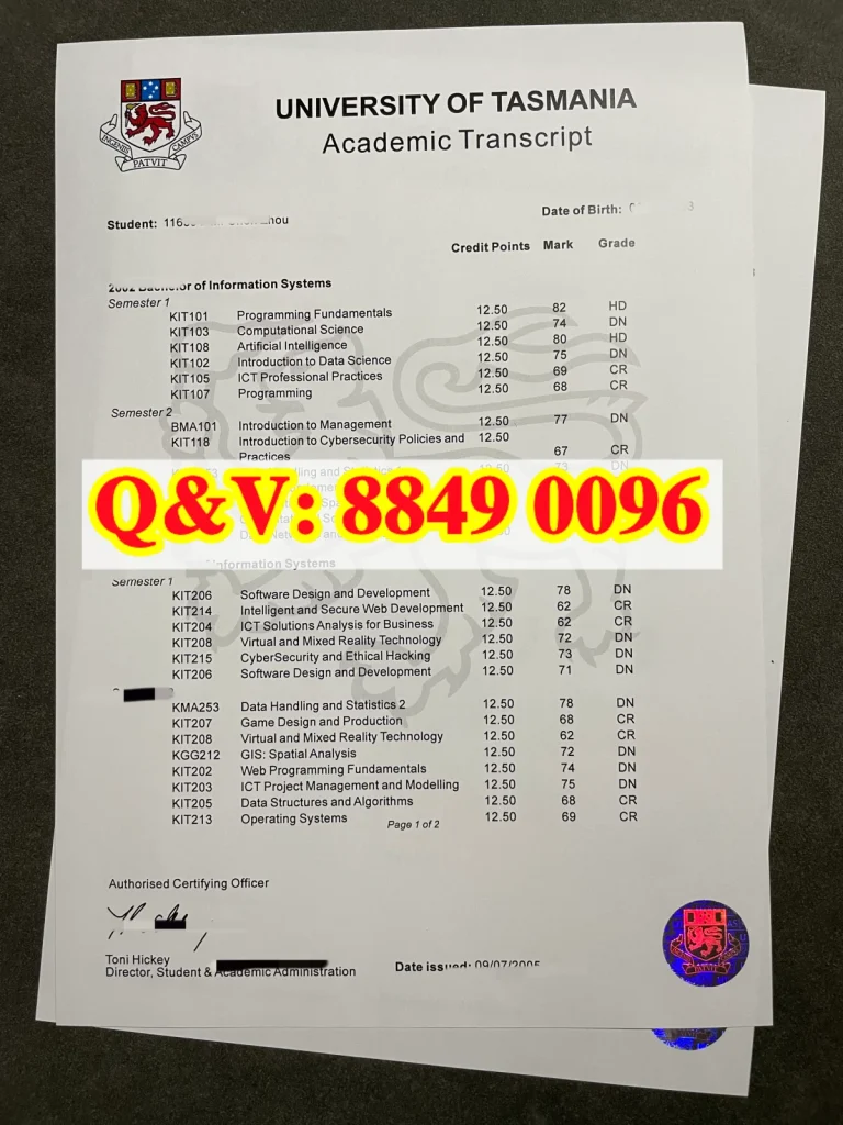 澳大利亚塔斯马尼亚大学成绩单University of Tasmania transcript