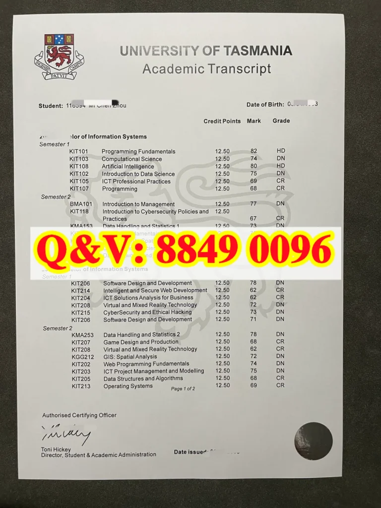 实拍澳大利亚塔斯马尼亚大学成绩单University of Tasmania transcript