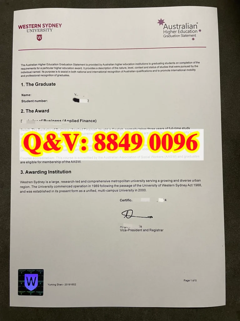 西悉尼大学AQF澳洲学历框架毕业声明|澳洲西悉尼大学整套毕业档案