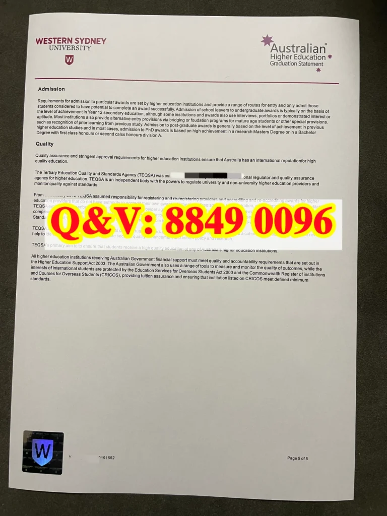 西悉尼大学毕业声明澳洲入学与高教质量规文件