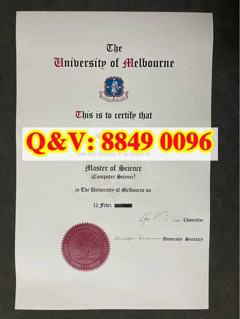 墨尔本大学计算机科学理学硕士毕业证