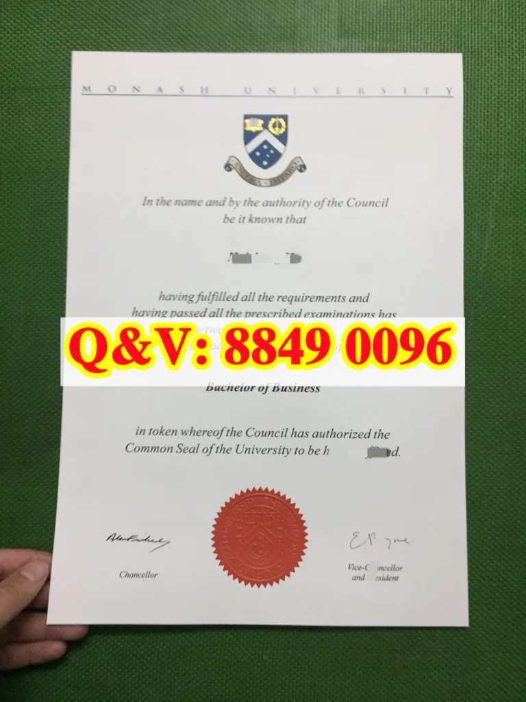 莫纳什大学毕业证烫金LOGO详解 莫纳什大学文凭与学历全面介绍(images 1)