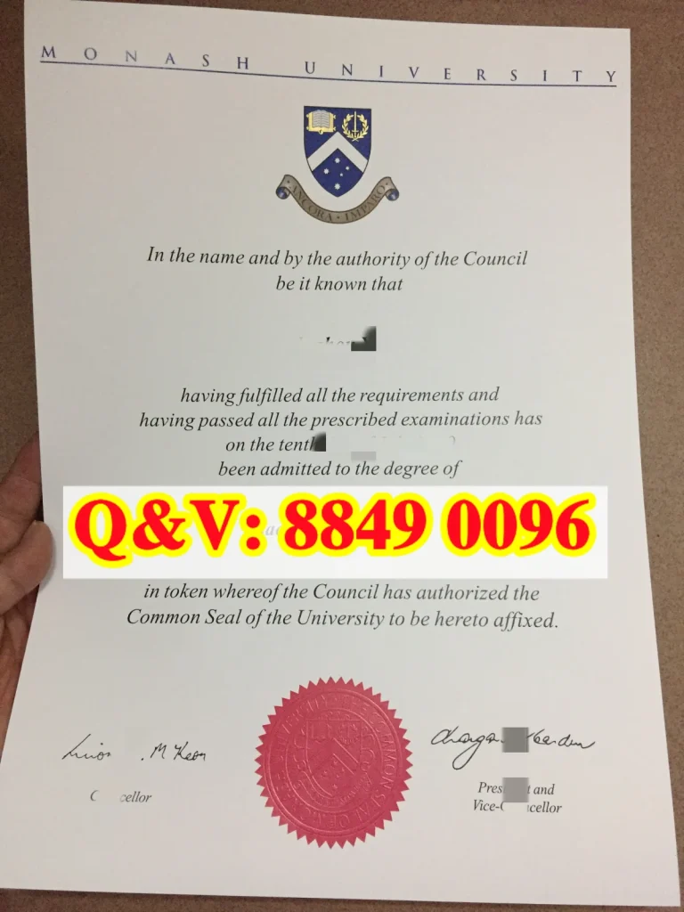 莫纳什大学毕业证烫金LOGO详解 莫纳什大学文凭与学历全面介绍(images 2)