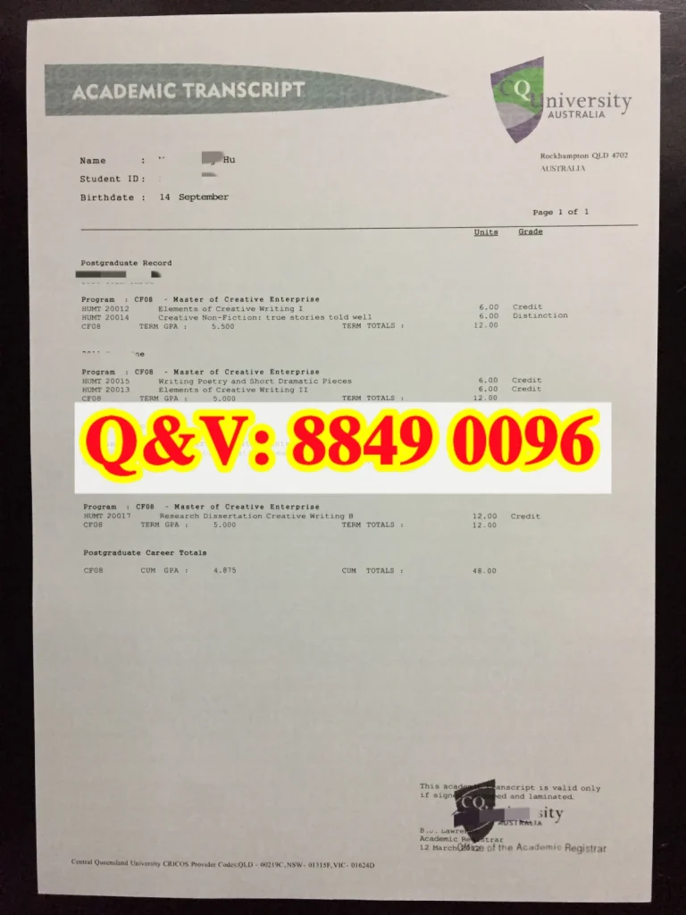 澳洲中央昆士兰大学成绩单Central Queensland University Academic Transcript Replacement