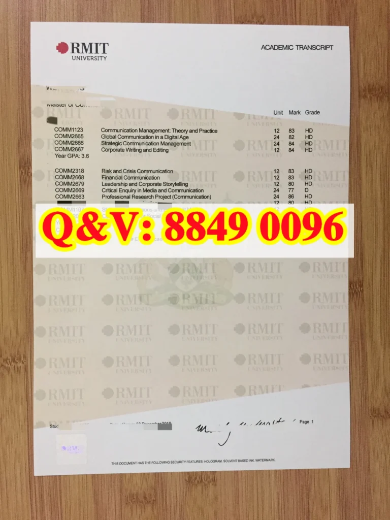 实拍澳洲皇家墨尔本理工大学硕士成绩单RMIT University Academic Transcript