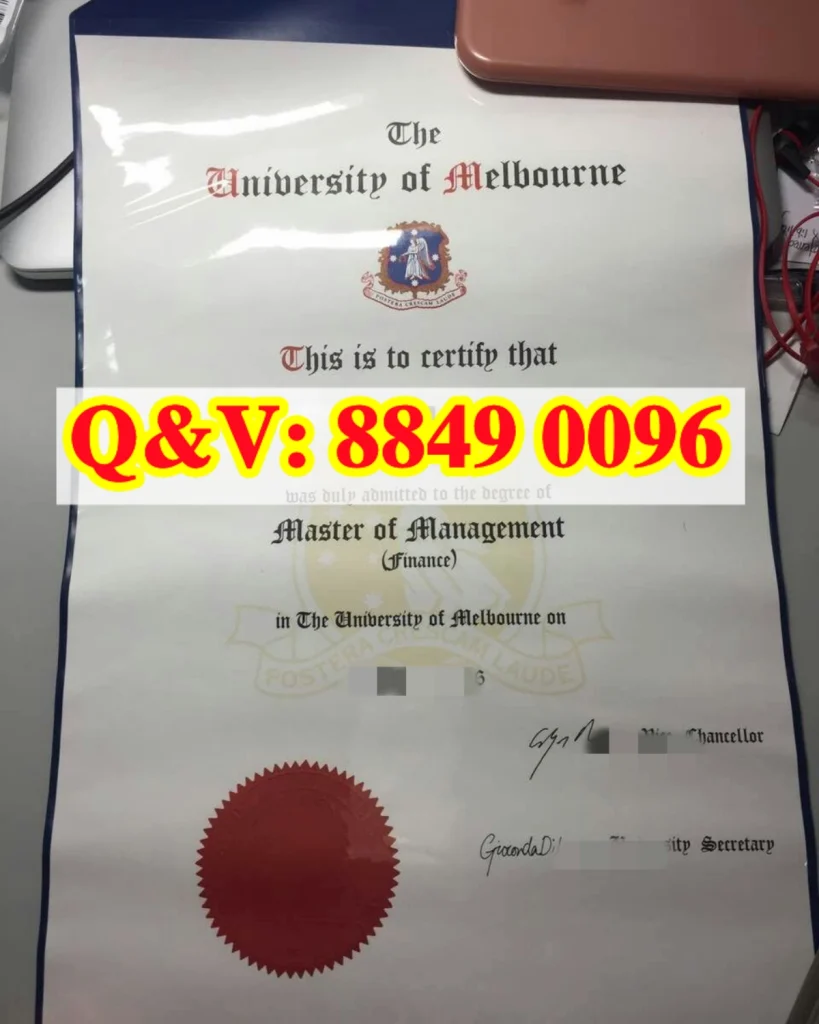 墨尔本大学管理学金融方向硕士毕业证书原件实拍,University of Melbourne Master of Management (Finance) degree certificate