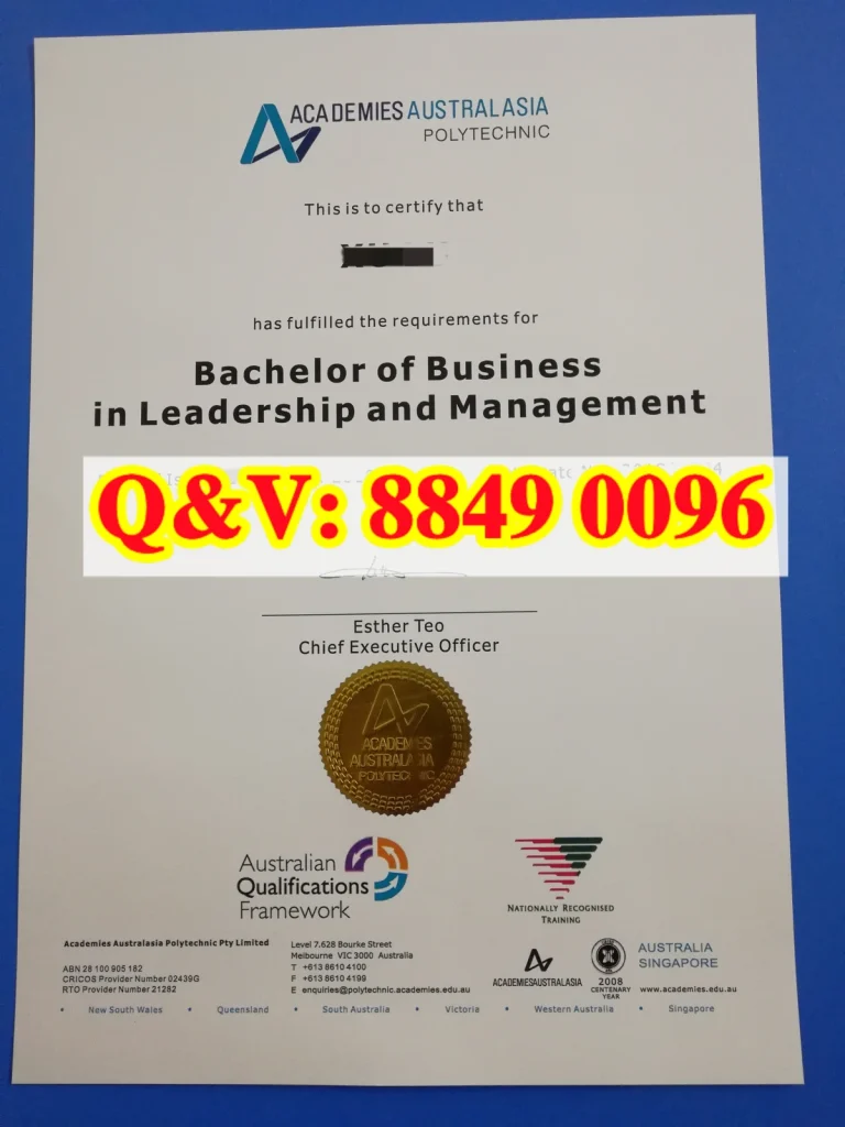 澳亚理工学院毕业证文凭学位证书Academies Australasia Polytechnic diploma