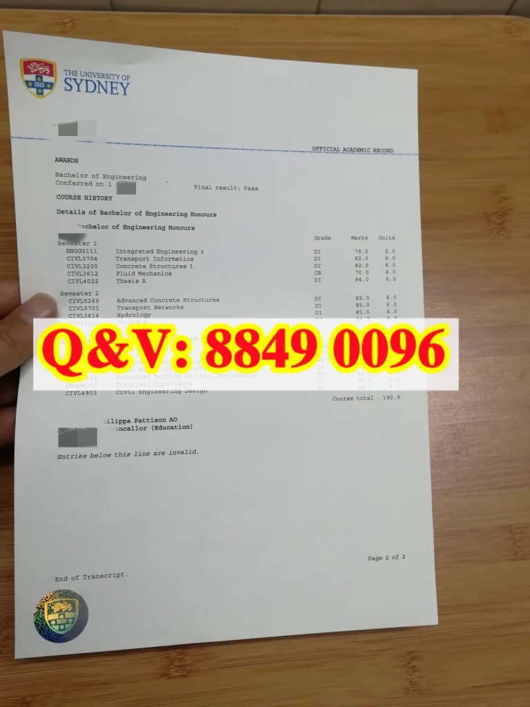 悉尼大学成绩单,The University of Sydney transcript, 工程荣誉学士成绩单,澳洲土木工程本科,澳洲留学生落户材料