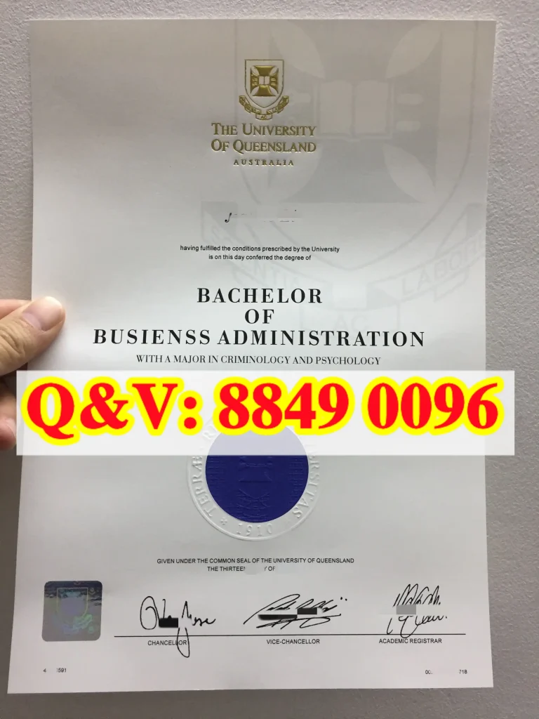 昆士兰大学本科毕业证,The University of Queensland 工商管理毕业证,昆士兰大学工商管理本科毕业证
