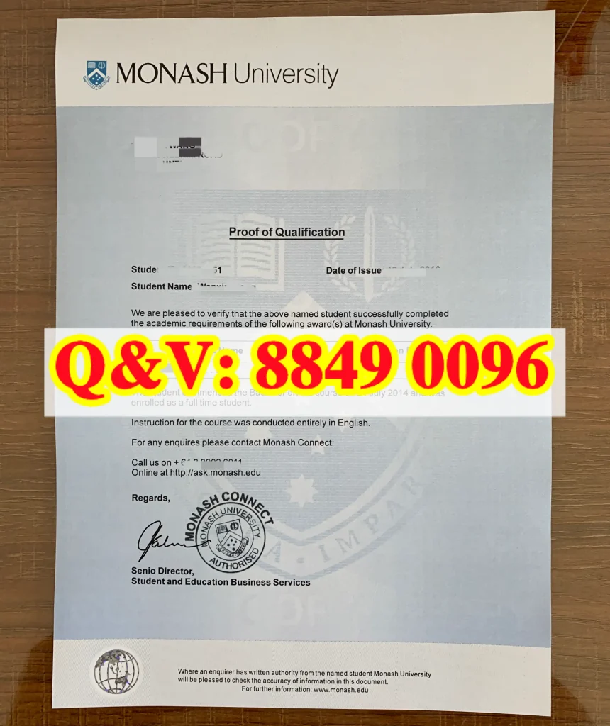 莫纳什大学毕业证明信,Monash University Proof of Qualification, 澳洲八大临时毕业证明