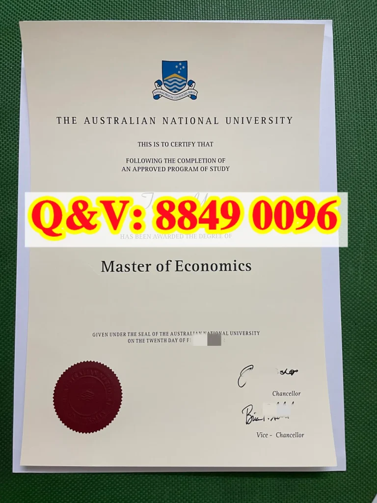 澳大利亚国立大学经济学硕士毕业证 ANU Master of Economics Degree Certificate