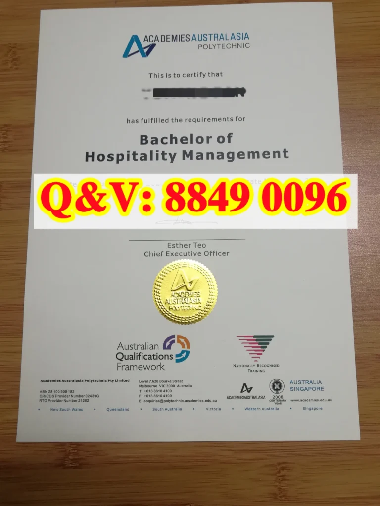 澳亚学院酒店管理学士学位证书 Academies Australasia Polytechnic Bachelor of Hospitality Management Certificate